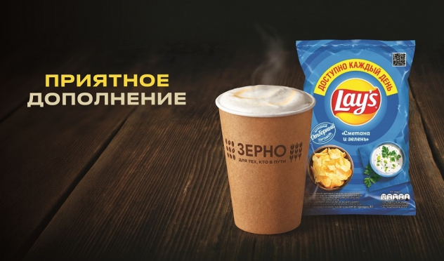 Приятное дополнение