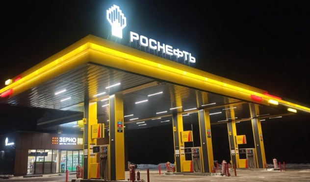 Из Барнаула - в Бийск: "Роснефть" представила туристический маршрут по Алтайскому краю