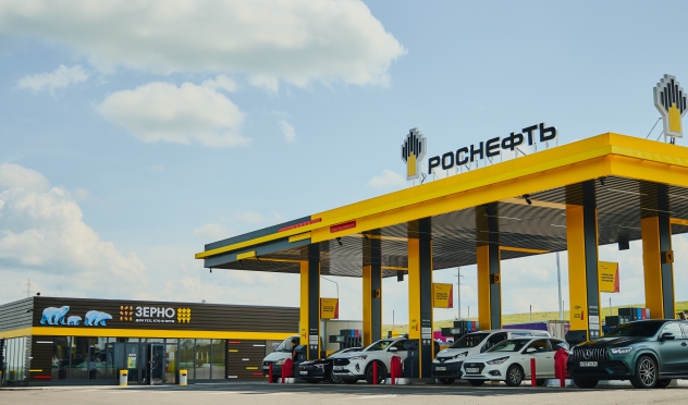«Роснефть"-Ставрополье» отмечает 25-летие