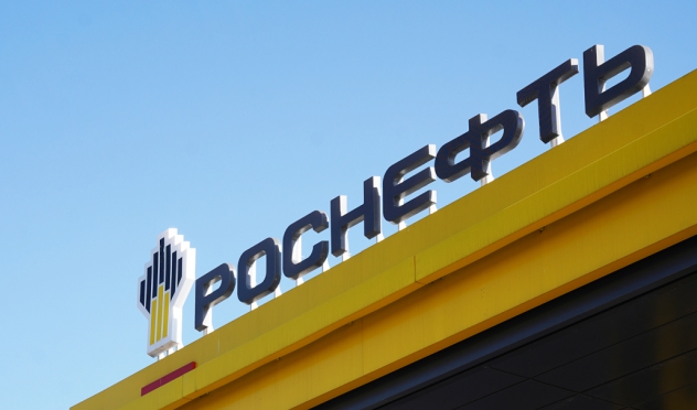 "Роснефть" расширяет в Сибири бесконтактную оплату топлива через сервис Яндекс Заправки