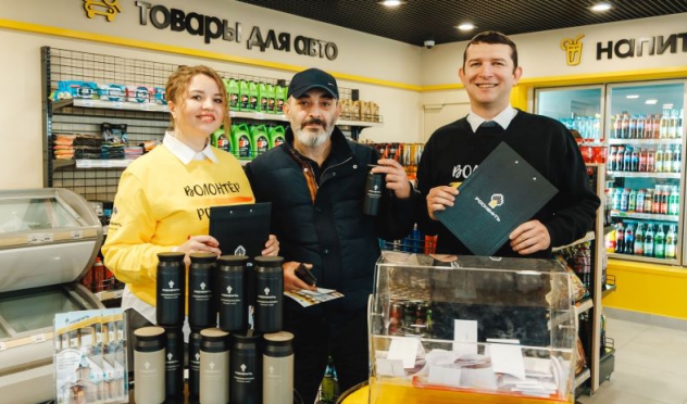 "Роснефть" представила туристический проект на новом флагманском АЗК в Красноярском крае