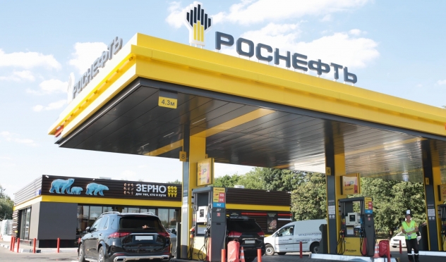"Роснефть" стала победителем национальной туристической премии Russian Traveler Awards