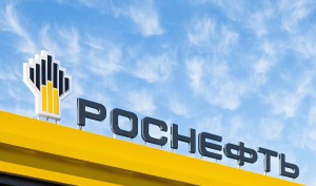 "Роснефть" внедрила услуги бесконтактной оплаты топлива на своих АЗС в Хакасии