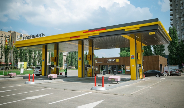 "Роснефть" презентовала новый туристический маршрут в Воронежской области