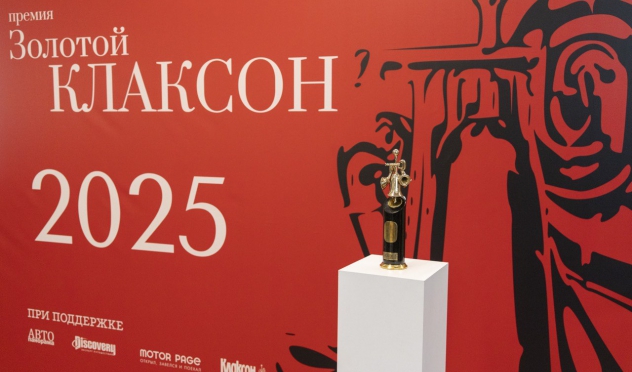 Сеть АЗС и моторные масла "Роснефть" признаны лучшими в стране