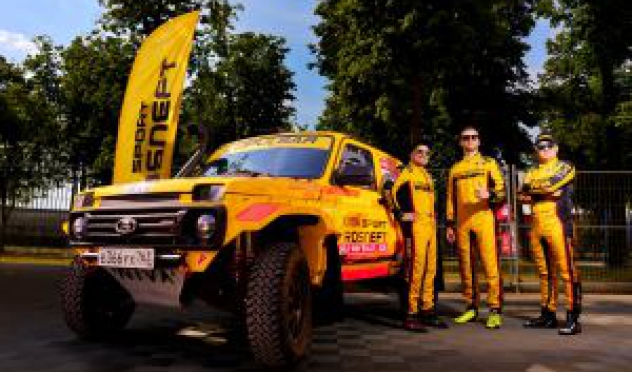 Гоночная команда LADA Sport ROSNEFT в новом сезоне примет участие в соревнованиях по ралли-рейдам