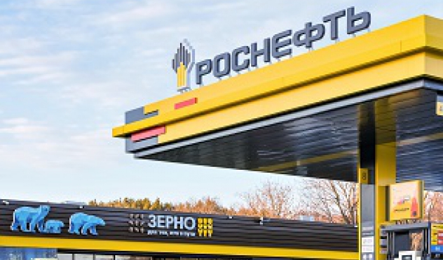 «Роснефть» расширяет географию бесконтактной оплаты топлива на своих АЗС через сервис Яндекс Заправки