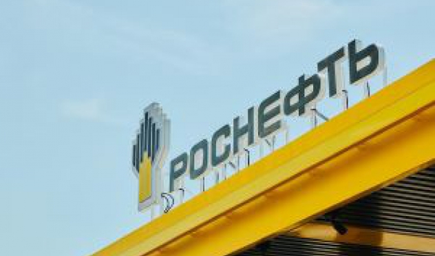 "Роснефть" и Минтуризма Самарской области представили маршрут для автотуристов "Жигулёвские выходные"