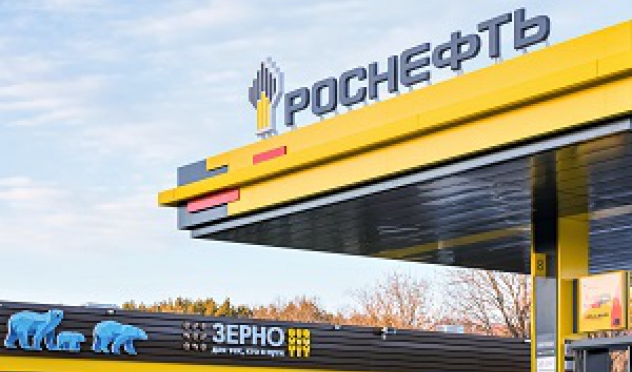 «Роснефть» вводит бесконтактные технологии оплаты топлива на своих АЗС в еще двух российских регионах 
